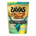 <限定クーポン発行中 7/26 01:59まで お買い物マラソン> SAVAS(ザバス) 2631132 プロテイン ザバス ジュニアプロテイン マスカット味 700g 25SS