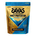 <限定クーポン発行中 7/26 01:59まで お買い物マラソン> SAVAS(ザバス) 2631943 プロテイン ザバス アドバンスト ホエイプロテイン100 ヨーグルト味 900g 25SS