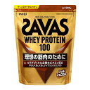<限定クーポン発行中 7/26 01:59まで お買い物マラソン> SAVAS(ザバス) 2634070 プロテイン ザバス ホエイプロテイン100 リッチショコラ味 980g 25SS