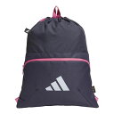 <限定クーポン発行中 7/26 01:59まで お買い物マラソン> <ネコポス発送 送料無料> adidas(アディダス) JMT68 IM5245 マルチSP バック イーピーエス ジムバッグ 25Q3