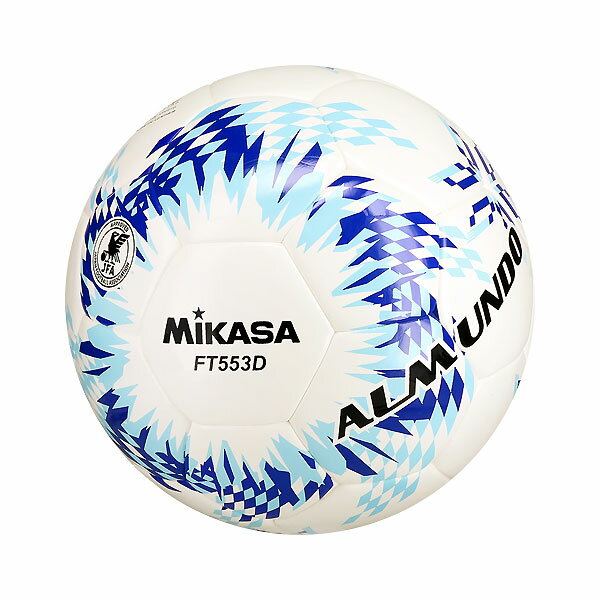 ミカサ（MIKASA）　FT553D BLLB サッカー ボール　検定球 ALMUNDO アルムンド 5号球 25FW