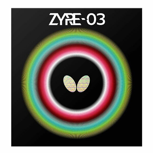 <限定クーポン発行中 10/9 01:59まで お買い物マラソン> <ネコポス発送 送料無料> バタフライ(Butterfly) 06140 278 卓球 ラバー ザイア03 ハイテンション裏ラバー ブラック 25FW