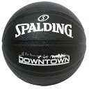 SPALDING(スポルディング) 77-902J バスケットボール ダウンタウン ブラック 6号球 25SS