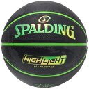 SPALDING(スポルディング) 85-152J バスケットボール ハイライト グリーン 5号球 25SS