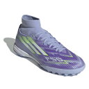 <限定クーポン発行中 9/19 20時〜 楽天お買い物マラソン> adidas(アディダス) JI0014 サッカー レディース トレーニングシューズ F50 ...