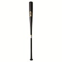 <限定クーポン発行中 9/11 01:59まで 楽天スーパーセール> ザナックス(XANAX) BNB1015 90 野球 木製 ノックバット 鬼手佛心 25SS
