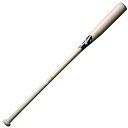 <限定クーポン発行中 9/11 01:59まで 楽天スーパーセール> ザナックス(XANAX) BNB6191 70 野球 ノックバット フィンガージョイント 25SS