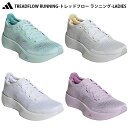 adidas(アディダス) NQX53 インドアトレーニングシューズ レディース Treadflow Running JP5800 JP7770 JR5034 ...