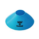 <限定クーポン発行中 11/27 01:59まで ブラックフライデー> ヒュンメル(hummel) HFA7023 67 サッカー トレーニング用品 マーカーコ...