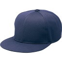 <限定クーポン発行中 5/16 01:59まで お買い物マラソン> エスエスケイ(SSK) BC068 70 野球 キャップ 6方型 ベースボールキャップ (ツ...
