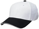エスエスケイ(SSK) BC502AF 1090 野球 キャップ A-FLEXキャップ 18SS