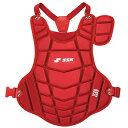 <限定クーポン発行中 7/26 01:59まで お買い物マラソン> エスエスケイ(SSK) CNPJ130 20 野球 少年軟式用 プロテクター 20SS