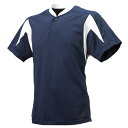 エスエスケイ(SSK) BT2300 7010 野球 1ボタンベースボールTシャツ 20SS