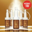 【ポイント3倍】正規品 6ml×10本入 DE