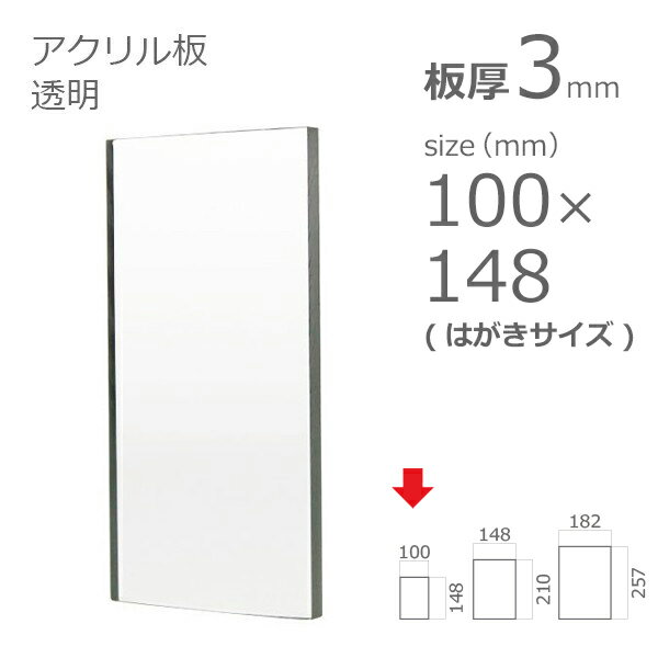 タキロン ポリカナミイタ 熱線カット 鉄板小波(32波) 4010 クリアスモーク:PCナミネツ32R 4010 8尺(2420x655x0.7) (235822) (10枚入) ∴代引不可.時間指定不可.タキロンシーアイ ポリカーボネート 波 板 壁 車庫 倉庫 屋根 外壁 纏め買い まとめがい