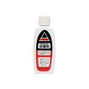 【 レターパック便可】 アクリサンデー研磨剤 100cc 主成分 研磨剤・脂肪酸・有機溶剤 【DIY】