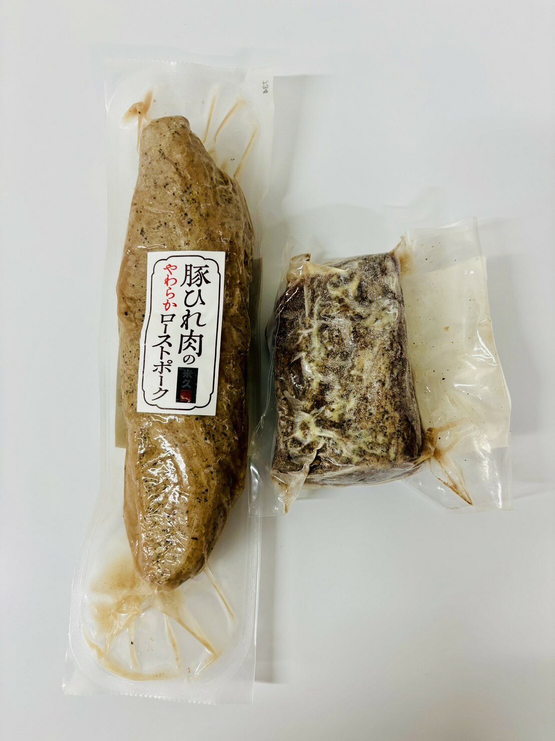 ローストビーフ＆ポークギフトセット5A（冷凍商品） a-touch-10000132 Atouch サンプル画像3