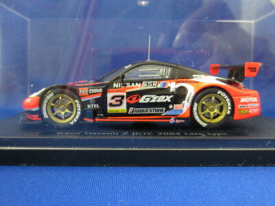 【中古】EBBRO 1/43 G'ZOX Hasemi Z JGTC (2004) Late type