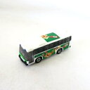 【中古】TOMY （トミー） トミカ NO.79 三菱ふそう バス （MITSUBISHI FUSO BUS）　都営バス トマトケチャップ