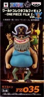【中古】ワンピース ワールドコレクタブル FILM Z 035 vol.5 モブストン
