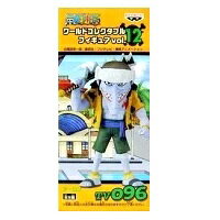 楽天市場】vol．12 ワンピース ワールドコレクタブルフィギュアの通販