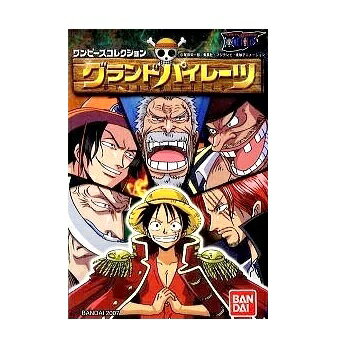 【中古】ワンピース コレクション グランドパイレーツ ナミ & ミニメリー2号