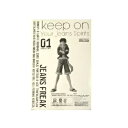 【中古】ワンピース JEANS FREAK vol.1 ジャンプフェスタカラーver. モンキー・D・ルフィ