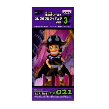 【中古】ワンピース ワールドコレクタブル 021 vol.3 ウソップ