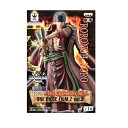 【中古】ワンピース DXFフィギュア THE GRANDLINE MEN（グランドライン メン） ONE PIECE FILM Z vol.2 ロロノア ゾロ