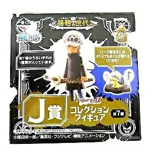 楽天市場】一番くじ ワンピース(キャラクタートニートニー 楽天市場】一番くじ ワンピース(キャラクタートニートニー