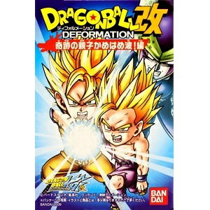 新しいコレクション ドラゴンボール改 ディフォルメーション 奇跡の親子かめはめ波 編 ノーマル全10種セット 日本製 Greenbank Com Np 新しいコレクション ドラゴンボール改 ディフォルメーション 奇跡の親子かめはめ波 編 ノーマル全10種セット 日本製 Greenbank Com Np