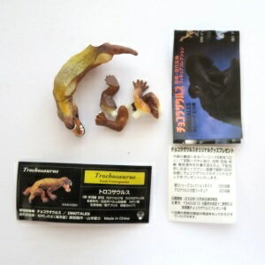 【中古】チョコラザウルス 恐竜・古代生物フィギ...の紹介画像2