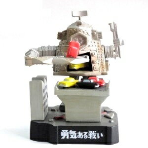 中古 ウルトラ怪獣名鑑ウルトラセブン編2勇気ある戦いクレージーゴン