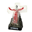 【中古】ウルトラ怪獣名鑑 ウルトラセブン編2 セブン暗殺計画 ウルトラセブン (十字架ヒビ模様バージョン)