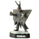 【中古】ウルトラ怪獣名鑑 ウルトラセブンコンプリートスペシャル 零下140度の対決 ガンダー