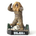 【中古】ウルトラ怪獣名鑑 ウルトラセブンコンプリートスペシャル 恐怖の超猿人 ゴーロン星人