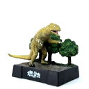 【中古】帰ってきたウルトラ怪獣名鑑 怪獣チャンネル編 燃えろ栄光 ピーター（カラ