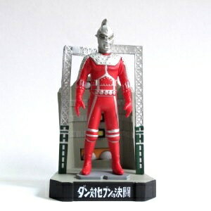中古 ウルトラ怪獣名鑑ウルトラセブン編3(史上最大の侵略)ダン対セブンの決闘ニセウルトラセブン