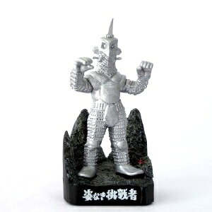 楽天市場】ウインダム ウルトラセブン（コレクション｜ホビー）の通販
