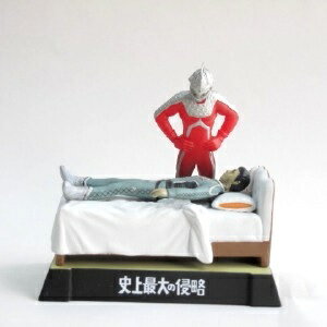 中古 ウルトラ怪獣名鑑ウルトラセブン編3(史上最大の侵略)史上最大の侵略セブン上司