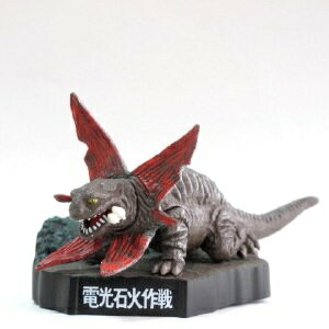 楽天市場】ウルトラ大怪獣シリーズ5000 ガボラの通販