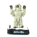 【中古】ウルトラ怪獣名鑑3 まぼろしの雪山 ウー