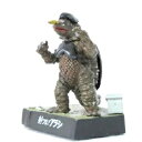 【中古】ウルトラ怪獣名鑑3 射つな! アラシ ザラガス
