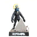 【中古】ウルトラ怪獣名鑑 ウルトラマン＆ウルトラセブン 3rd SEASON EPISODES ひとりぼっちの地球人 プロテ星人