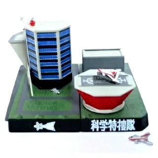 【中古】ウルトラ怪獣名鑑シリーズ ウルトラメカニックス 出動スタンバイ編 小型ビートル (科学特捜隊)、ジェットビートル(科学特捜隊) 2種セット品