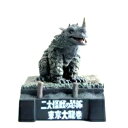 【中古】帰ってきたウルトラ怪獣名鑑 怪獣総進撃 二大怪獣の恐怖 東京大竜巻 シーモンス