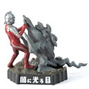 【中古】ウルトラ怪獣名鑑 ウルトラマン&ウルトラセブン 2nd SEASON EPISODES 闇に光る目 ウルトラセブン対アンノン