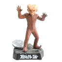 【中古】ウルトラ怪獣名鑑 ウルトラマン&ウルトラセブン 2nd SEASON EPISODES プロジェクト・ブルー バド星人