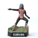 【中古】ウルトラ怪獣名鑑 ウルトラセブン編3（史上最大の侵略） 史上最大の侵略 ゴース星人