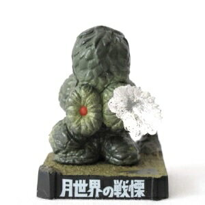 Other - 【中古】ウルトラ怪獣名鑑 ウルトラセブンコンプリートスペシャル 月世界の戦慄 ペテロ